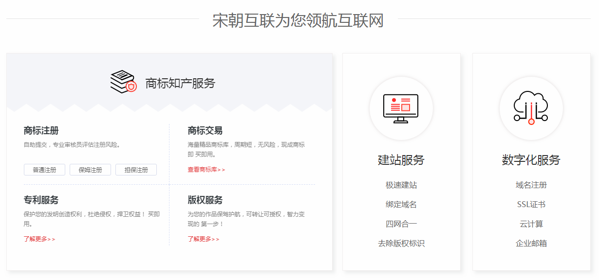微信图片_20190330091814.png