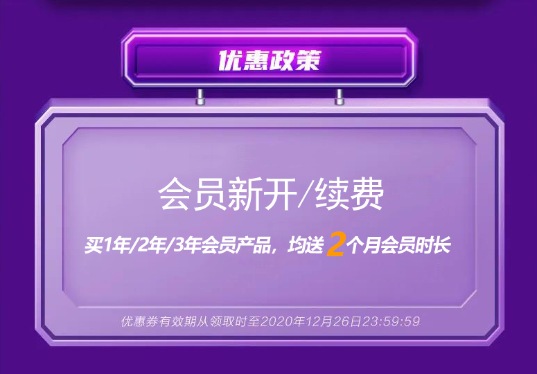 微信图片_20201210150835.jpg