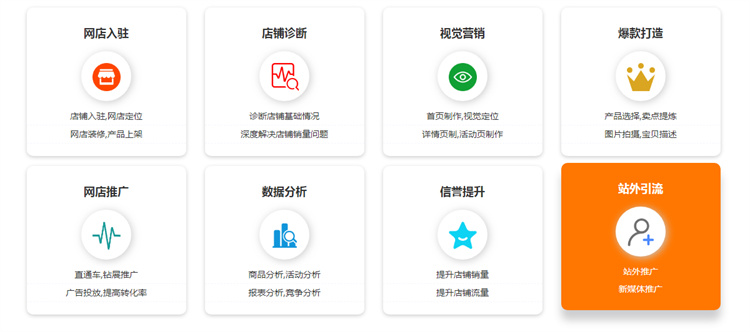 5f7fcb275ca23_副本.jpg